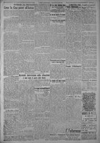giornale/TO00185815/1917/n.115, 5 ed/003